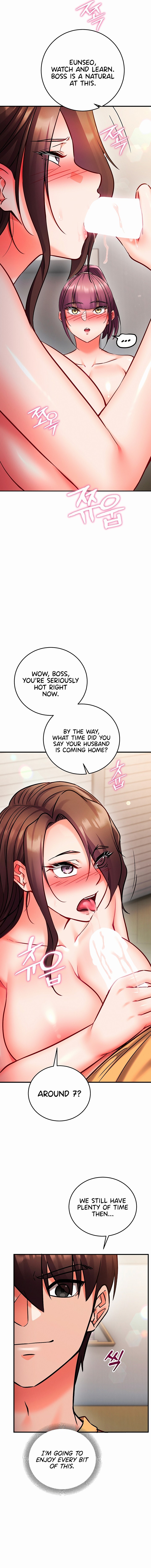 Mind Control - Chapter 49 Page 7