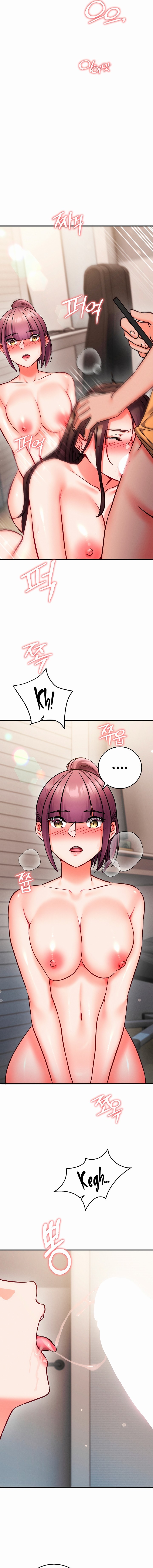 Mind Control - Chapter 49 Page 9