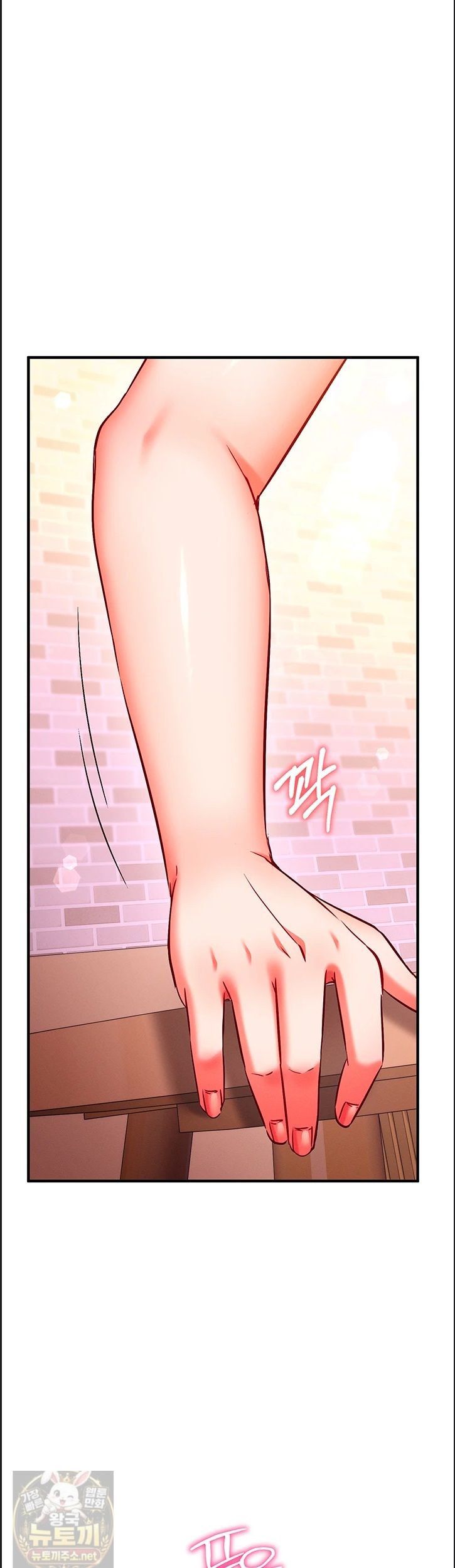 Mind Control Raw - Chapter 32 Page 41