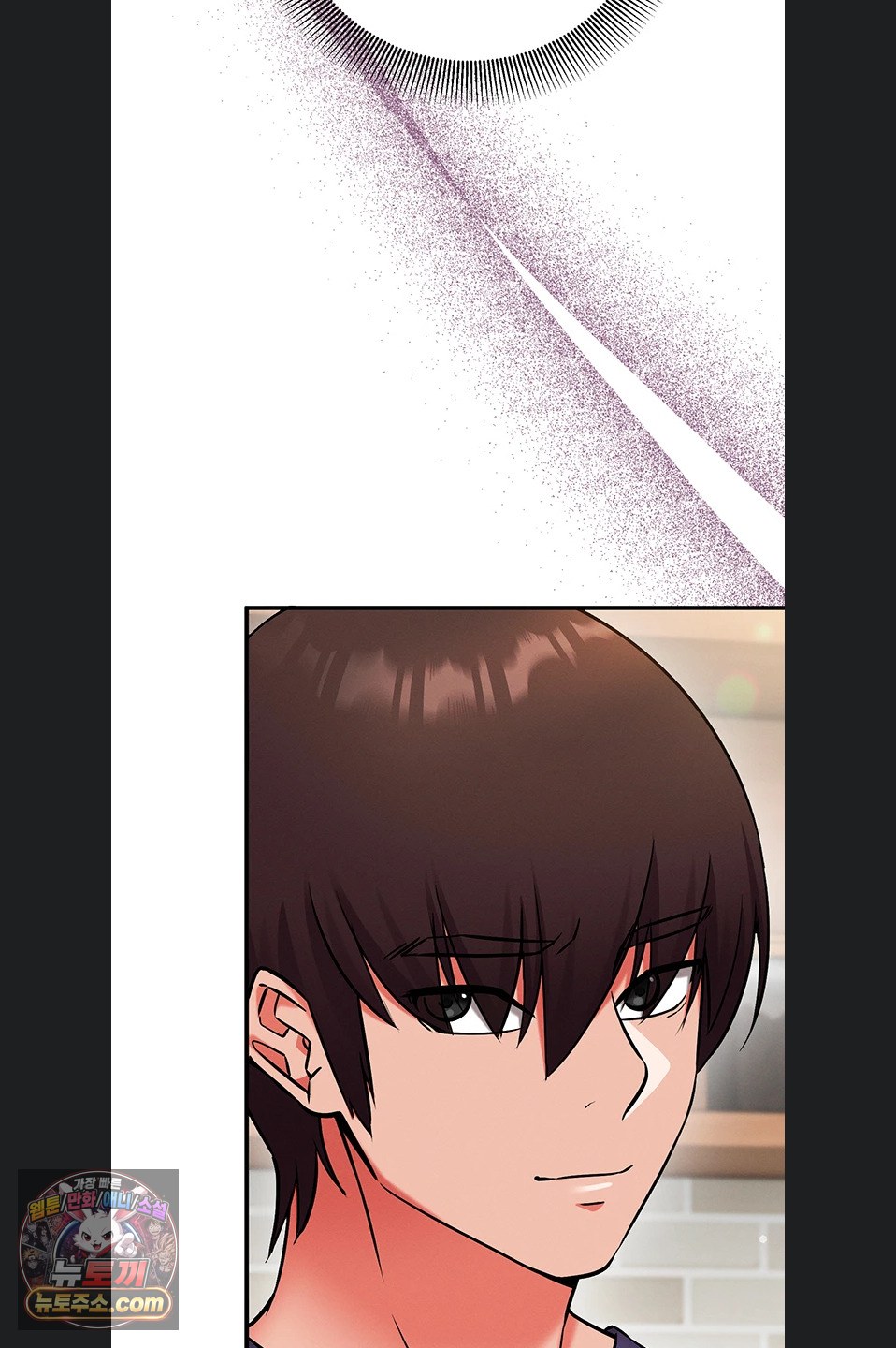 Mind Control Raw - Chapter 37 Page 67