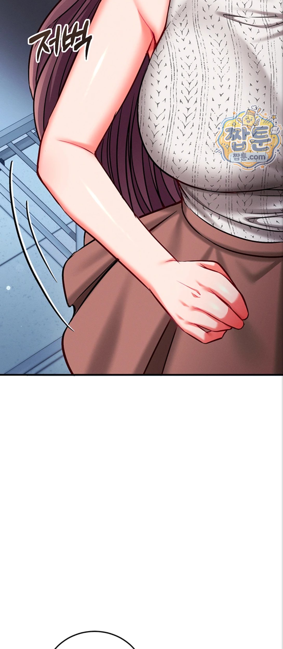 Mind Control Raw - Chapter 39 Page 25