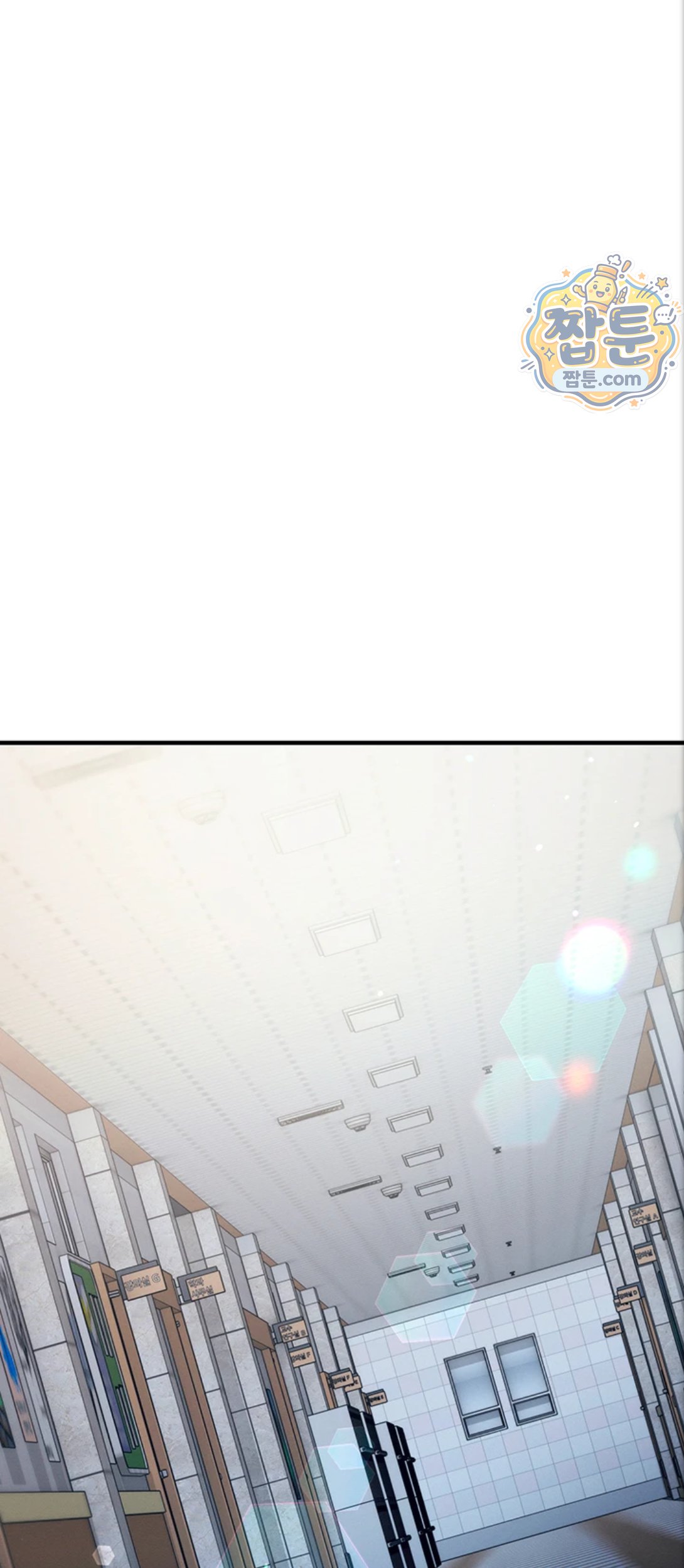 Mind Control Raw - Chapter 39 Page 27