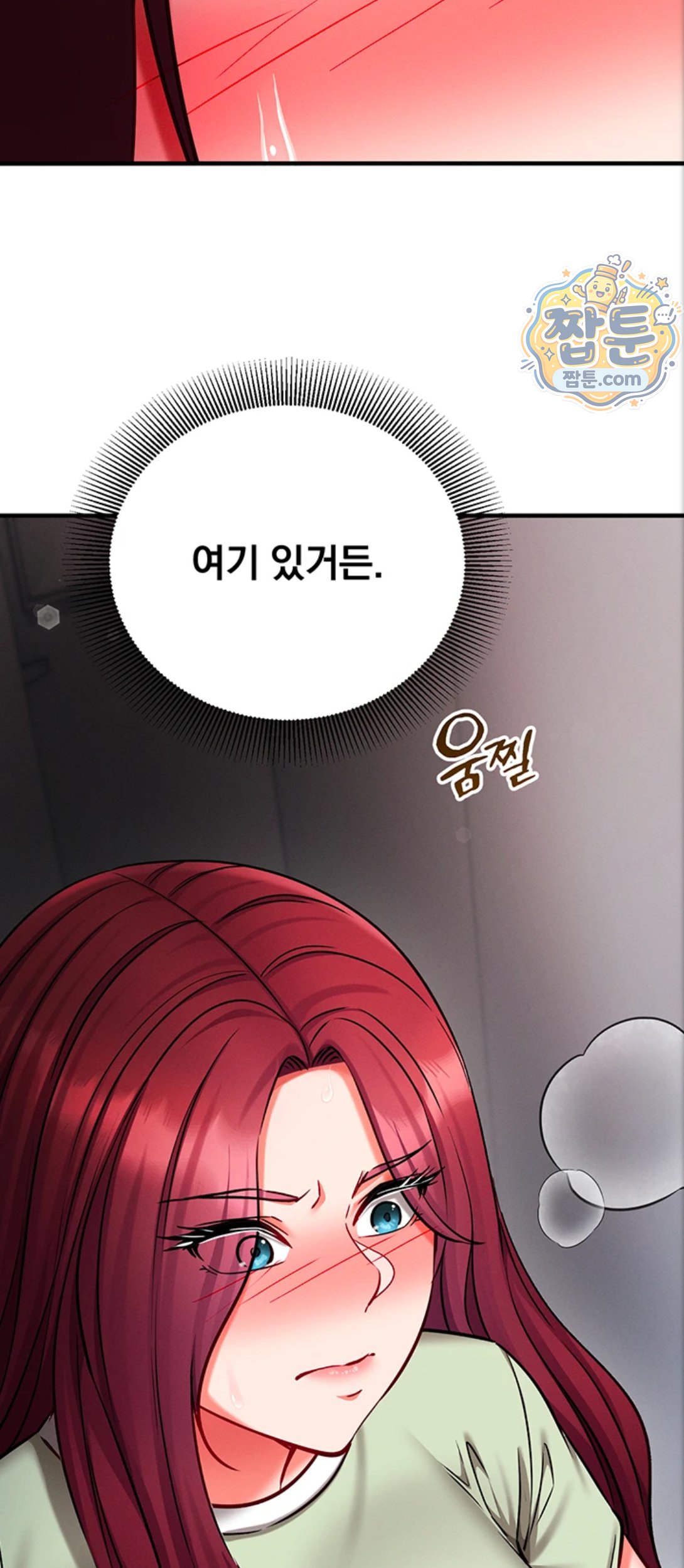 Mind Control Raw - Chapter 39 Page 59