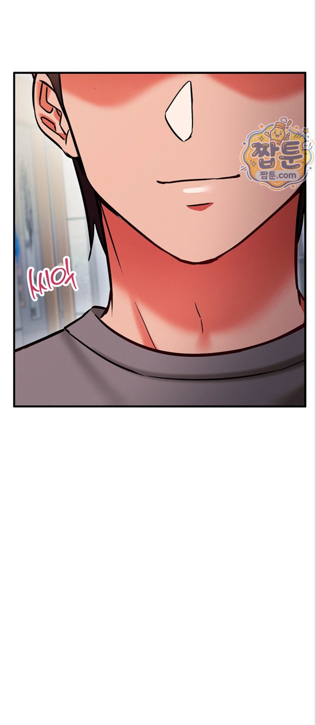 Mind Control Raw - Chapter 39 Page 64