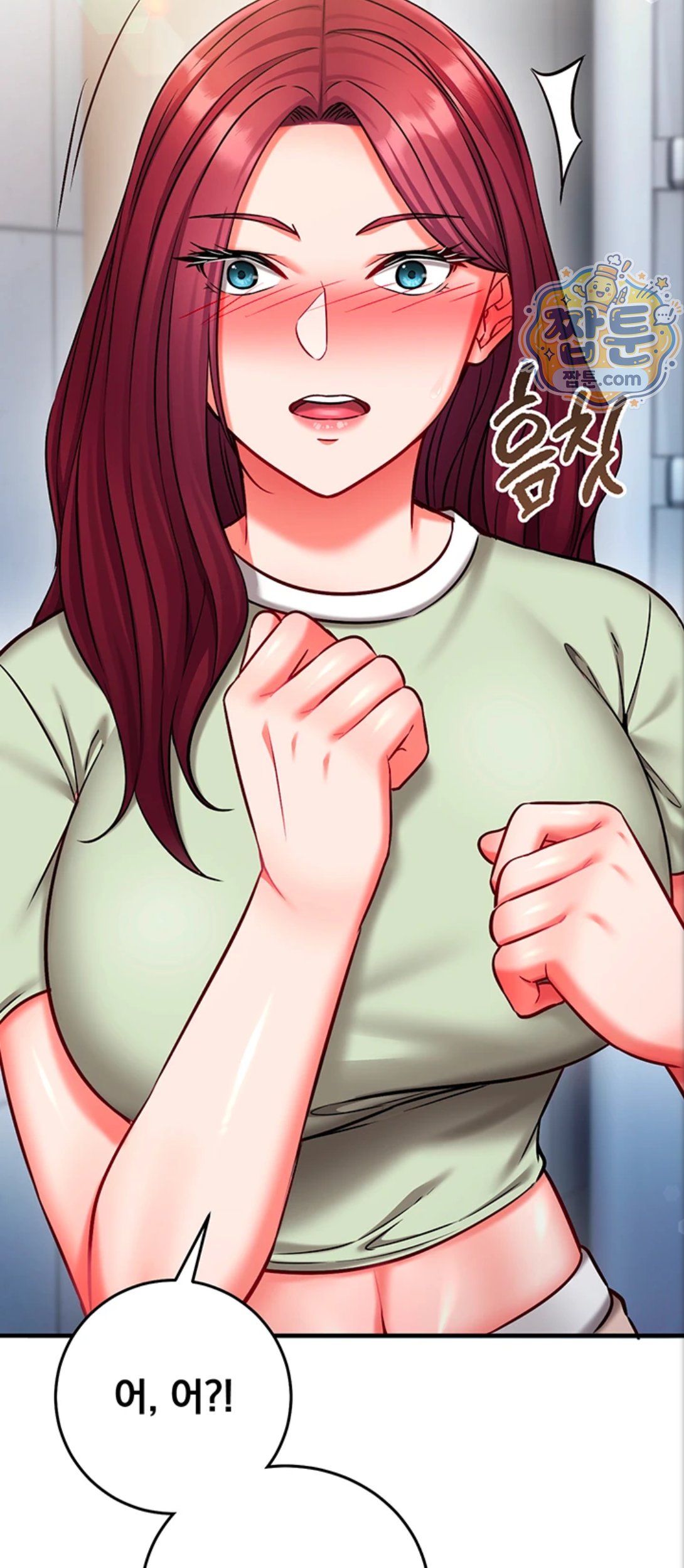 Mind Control Raw - Chapter 39 Page 68