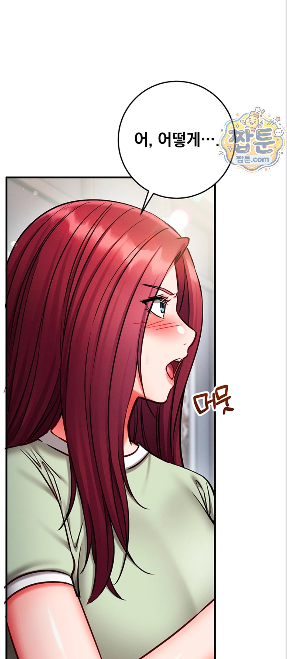Mind Control Raw - Chapter 39 Page 75