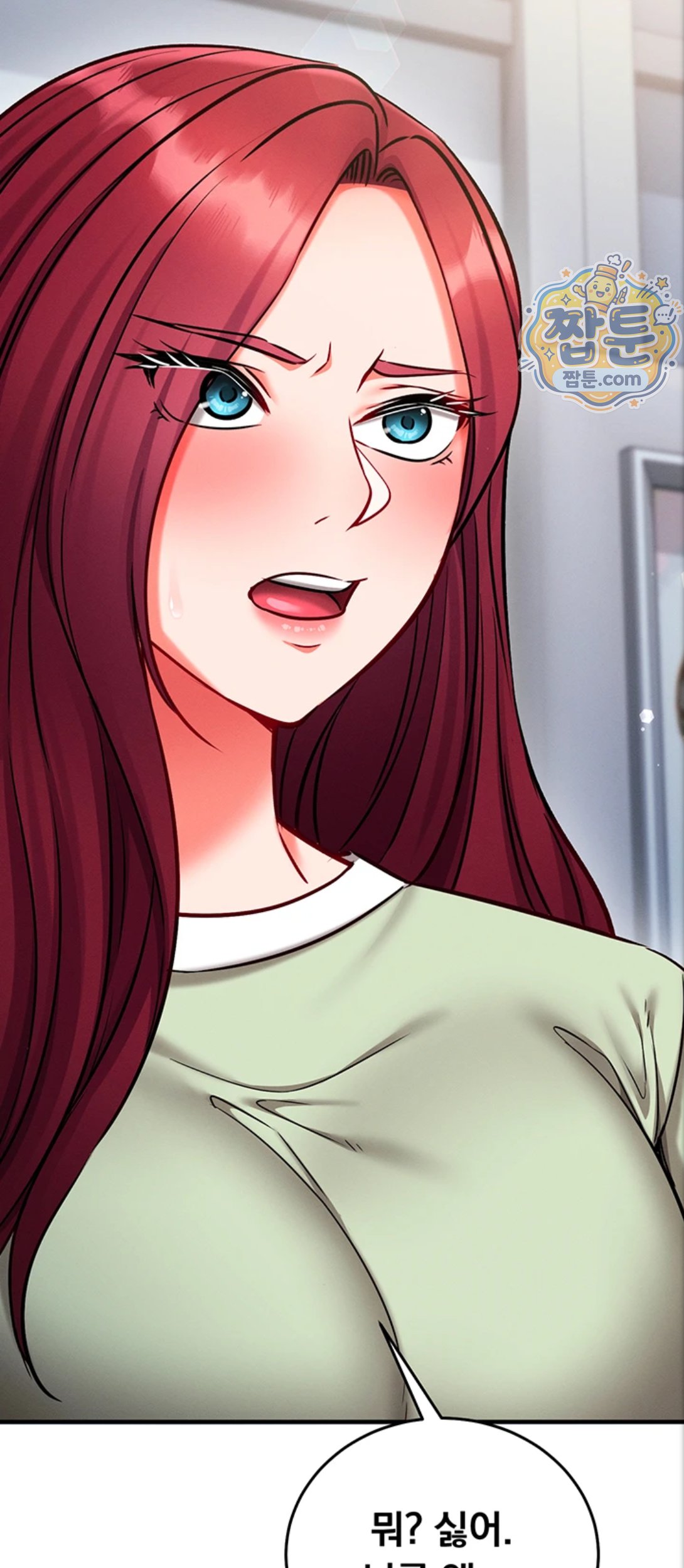 Mind Control Raw - Chapter 39 Page 85
