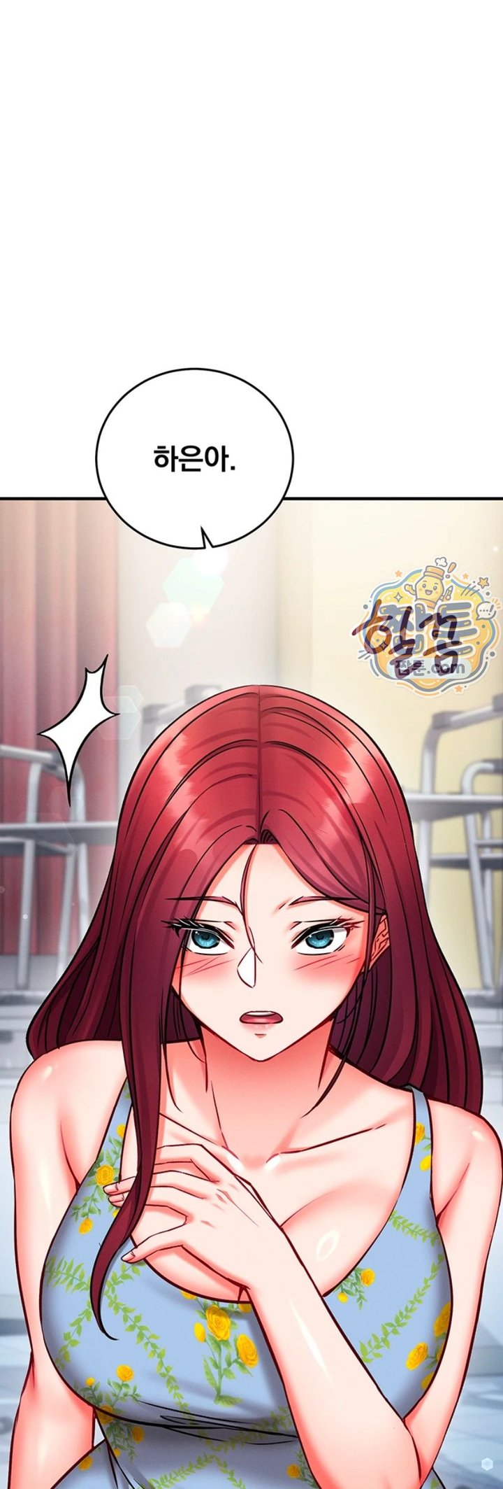 Mind Control Raw - Chapter 41 Page 65