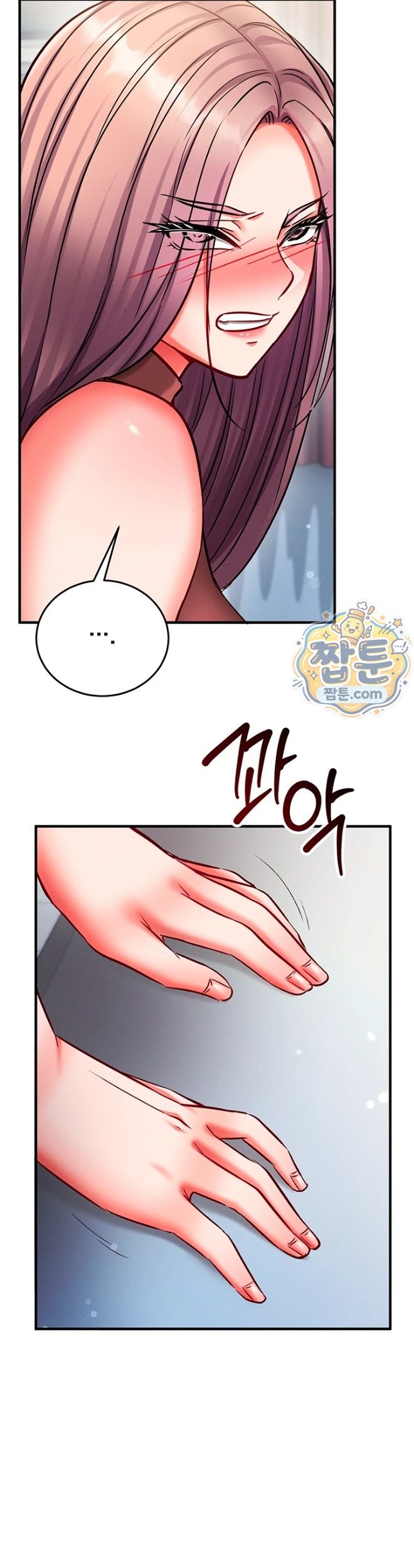 Mind Control Raw - Chapter 42 Page 31