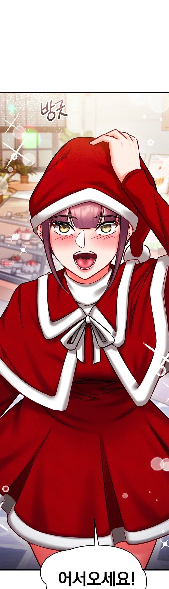 Mind Control Raw - Chapter 45 Page 37