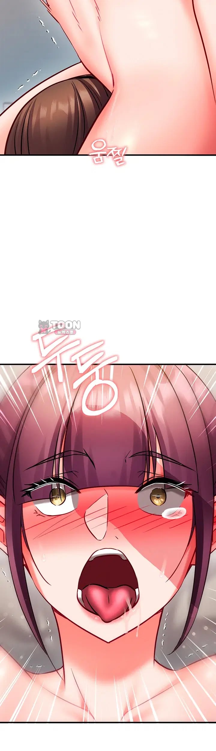 Mind Control Raw - Chapter 49 Page 57