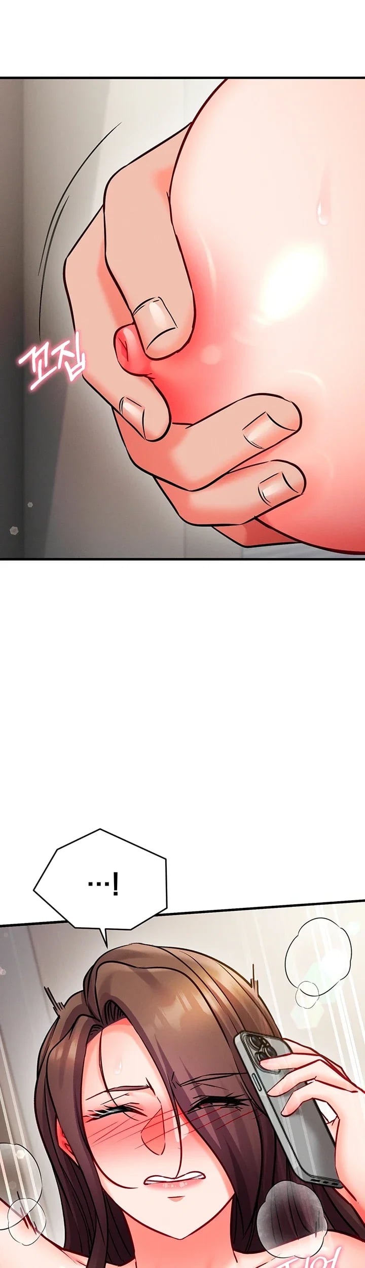 Mind Control Raw - Chapter 50 Page 15
