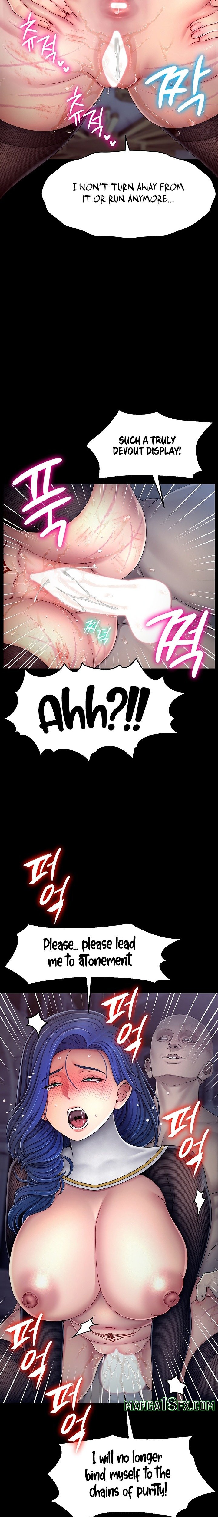 Ero: The Princess Submits - Chapter 39 Page 2
