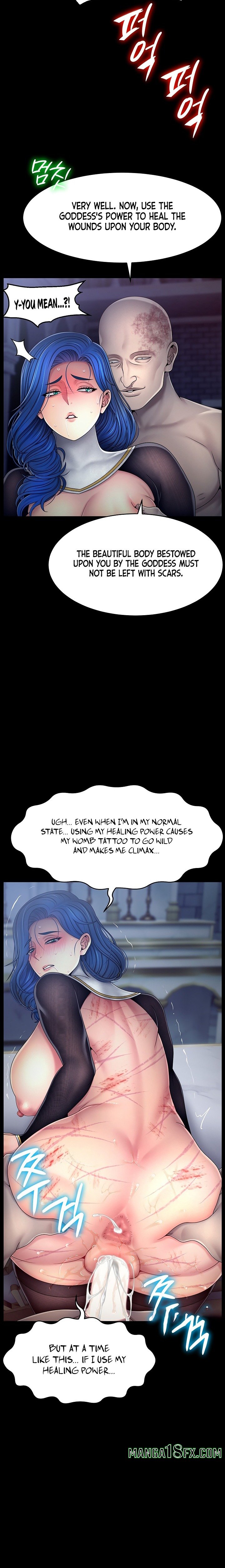 Ero: The Princess Submits - Chapter 39 Page 3