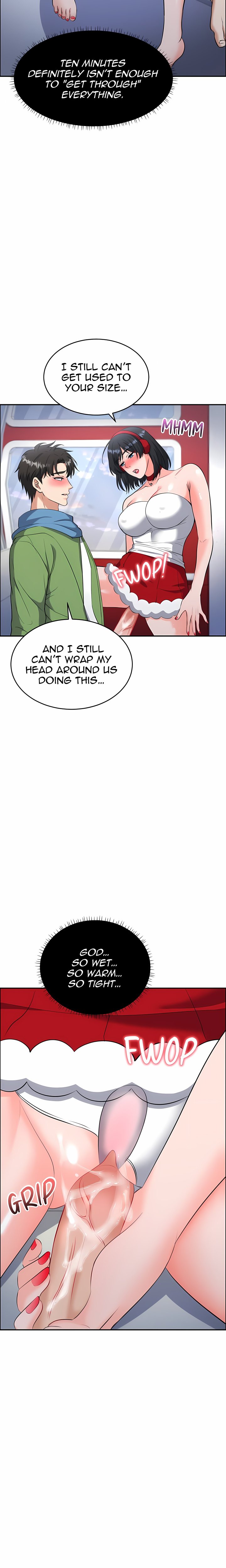 My Lust Cristmas (Uncensored) - Chapter 16 Page 6