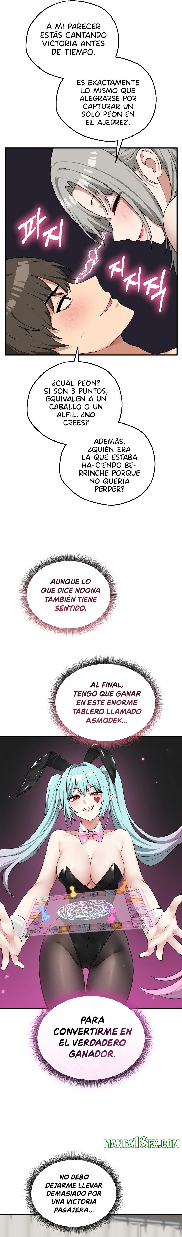 Pleasure Board Game: Asmodek Raw - Chapter 28 Page 3