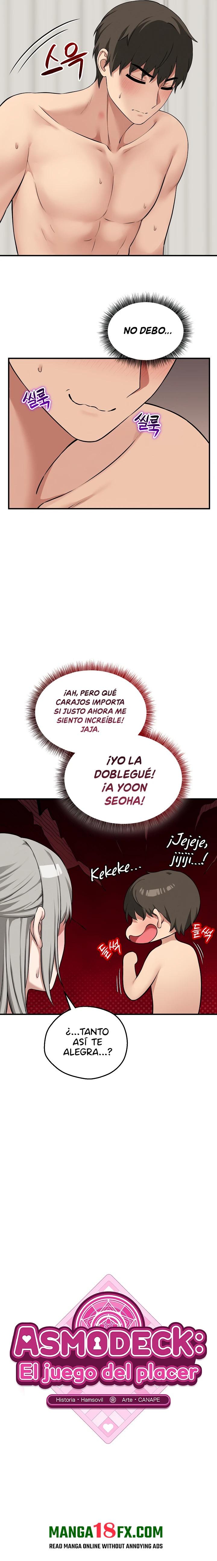 Pleasure Board Game: Asmodek Raw - Chapter 28 Page 4