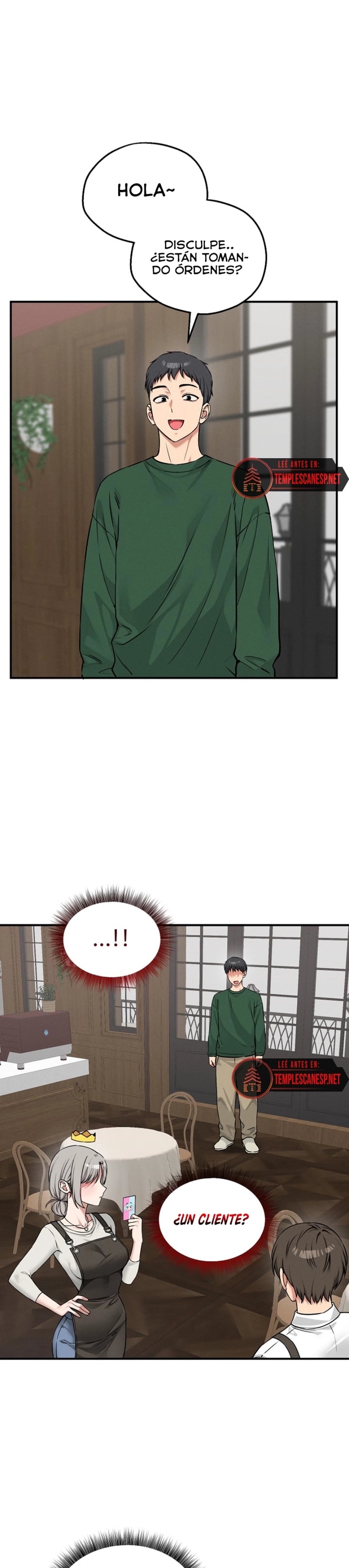 Pleasure Board Game: Asmodek Raw - Chapter 42 Page 4