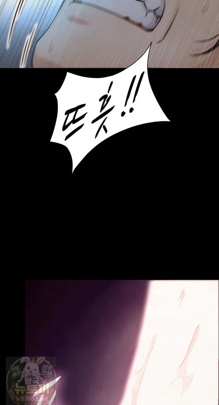 Like Father, Like Son Raw - Chapter 32 Page 36