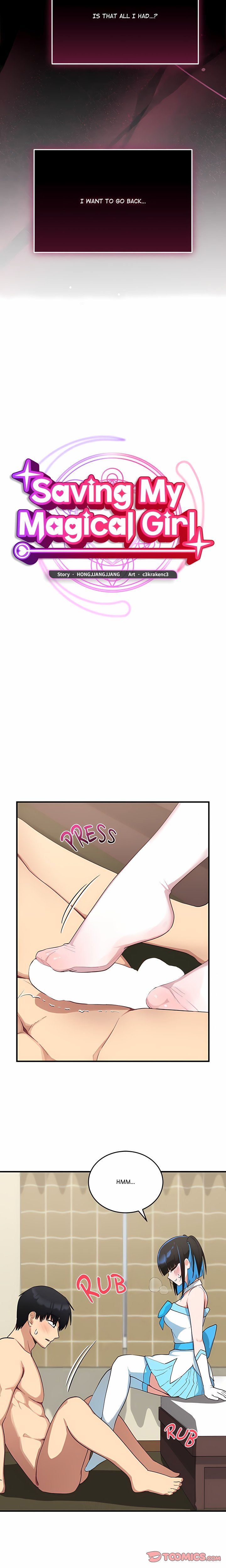 Saving My Magical Girl - Chapter 30 Page 6