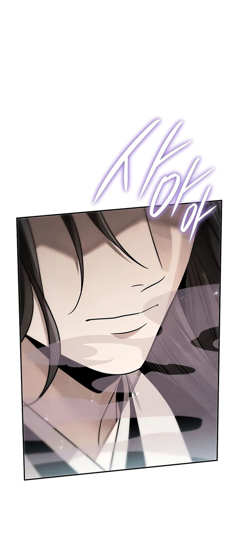The Divine Demon’s Grand Ascension - Chapter 57 Page 3