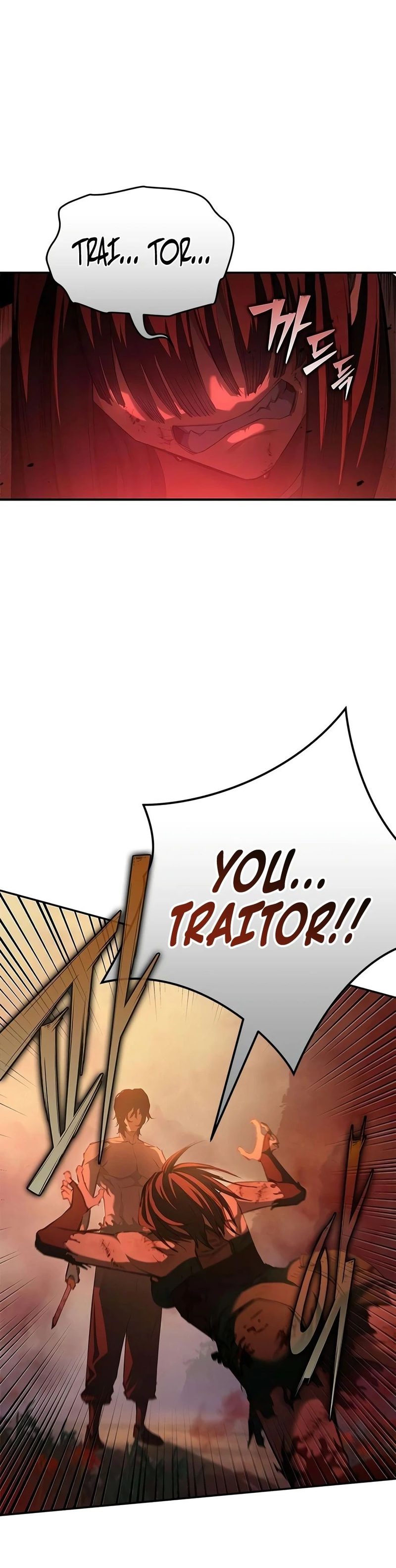 Murim Psychopath - Chapter 32 Page 5