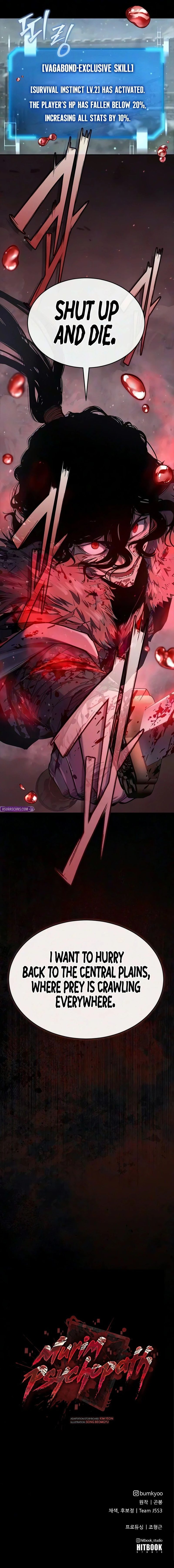 Murim Psychopath - Chapter 35 Page 21
