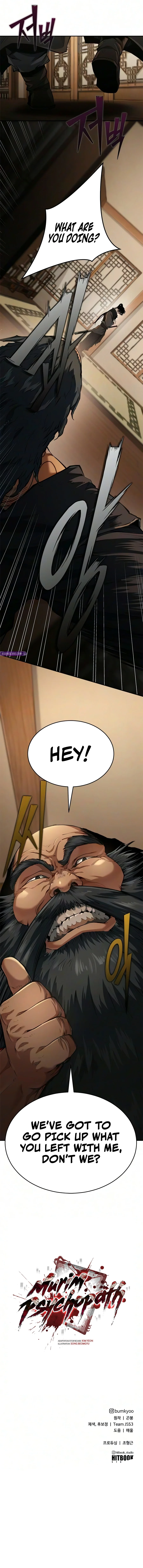 Murim Psychopath Chapter 45.00 Page 16