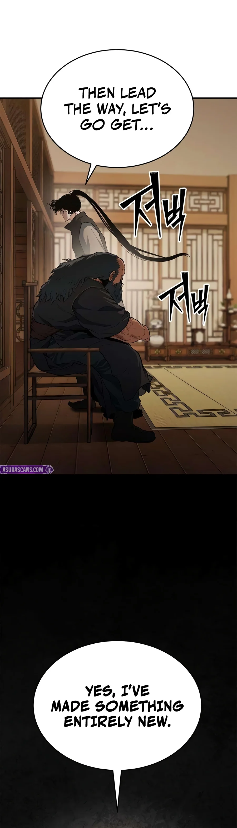 Murim Psychopath - Chapter 46 Page 2