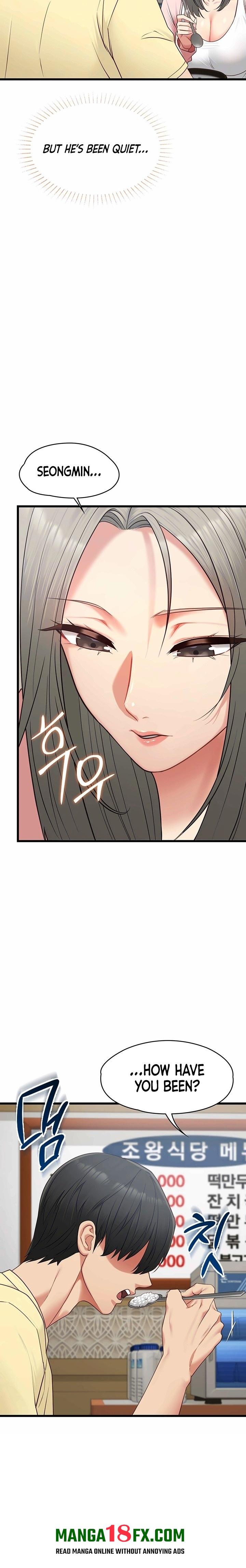 My Girlfriend Was Already Fully Trained - Chapter 42 Page 3