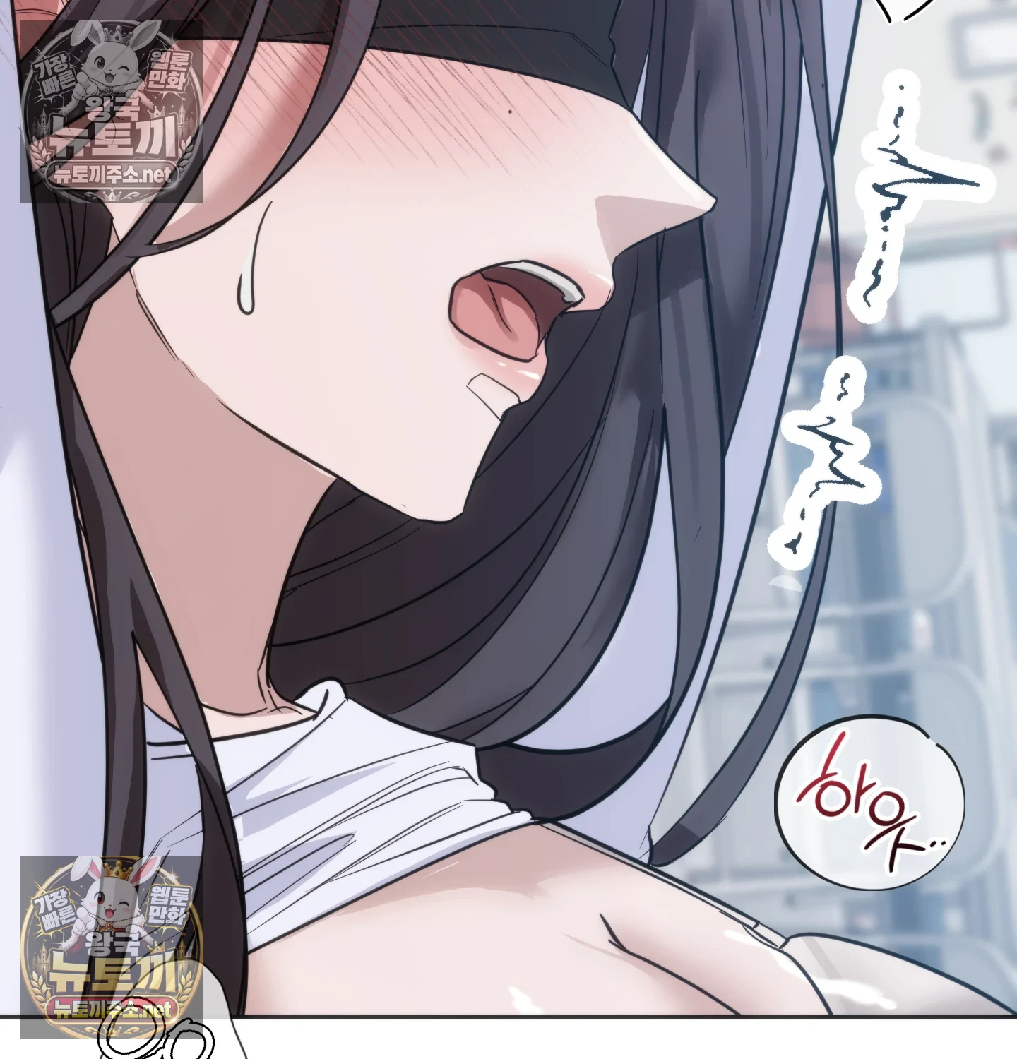 A College Student Who Does it Raw - Chapter 22 Page 111