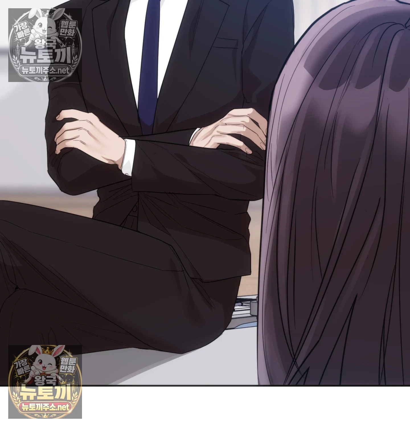 A College Student Who Does it Raw - Chapter 22 Page 3