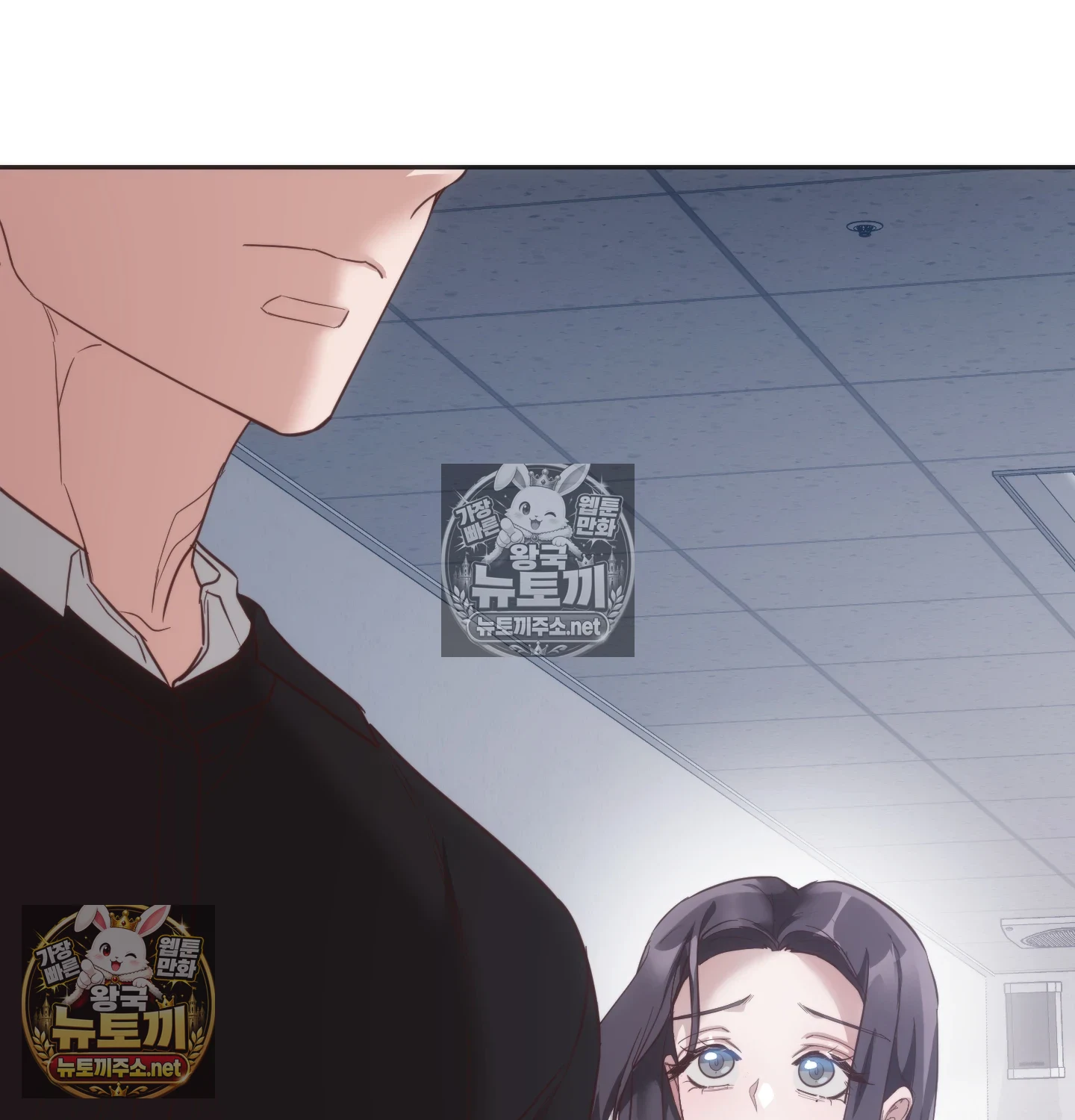 A College Student Who Does it Raw - Chapter 22 Page 63