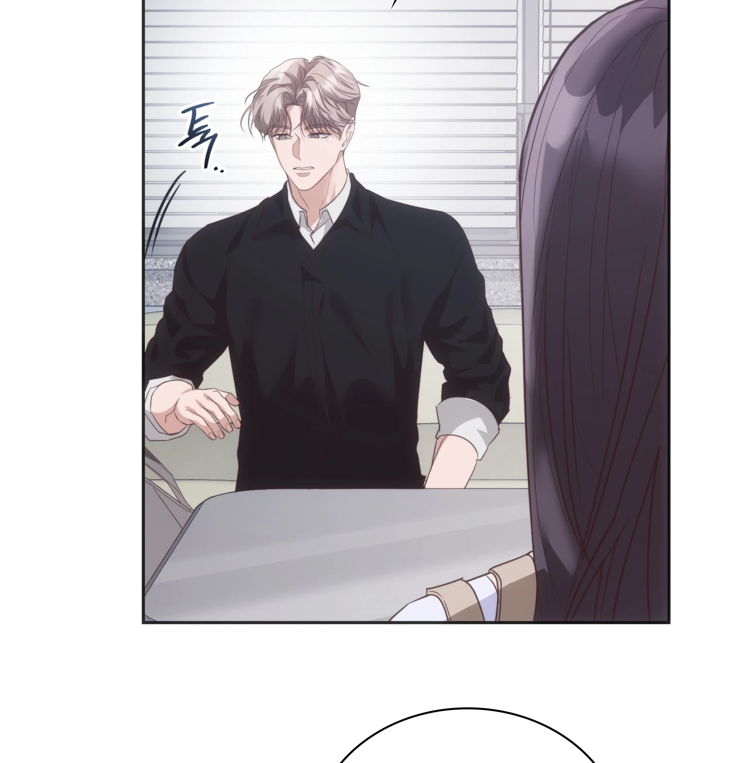A College Student Who Does it Raw - Chapter 22 Page 65