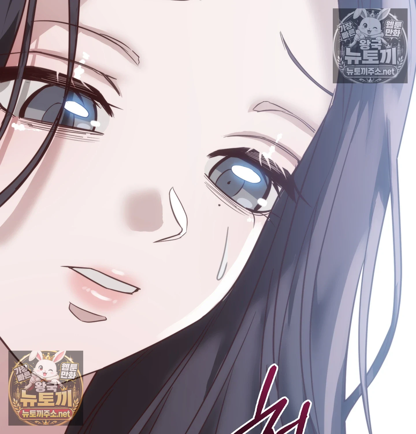 A College Student Who Does it Raw - Chapter 22 Page 69