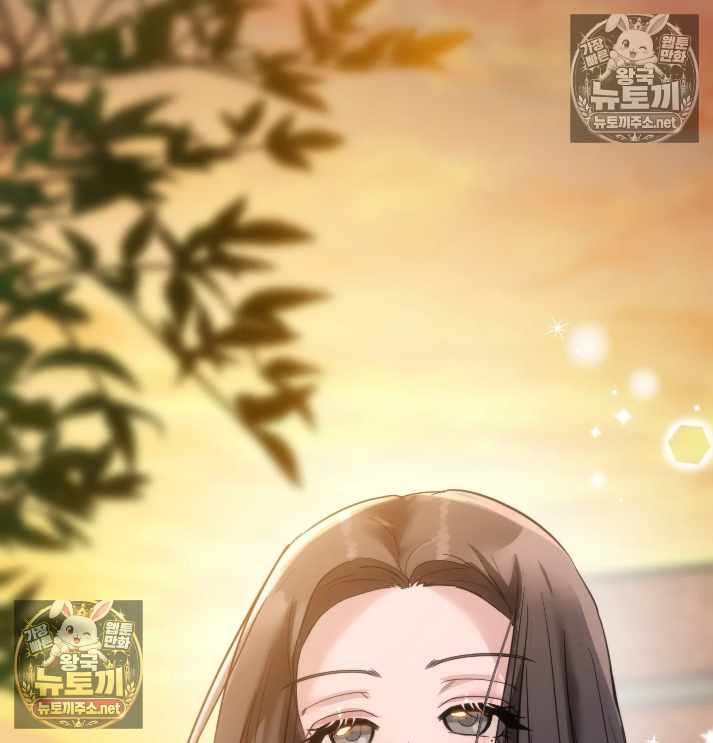 A College Student Who Does it Raw - Chapter 24 Page 96