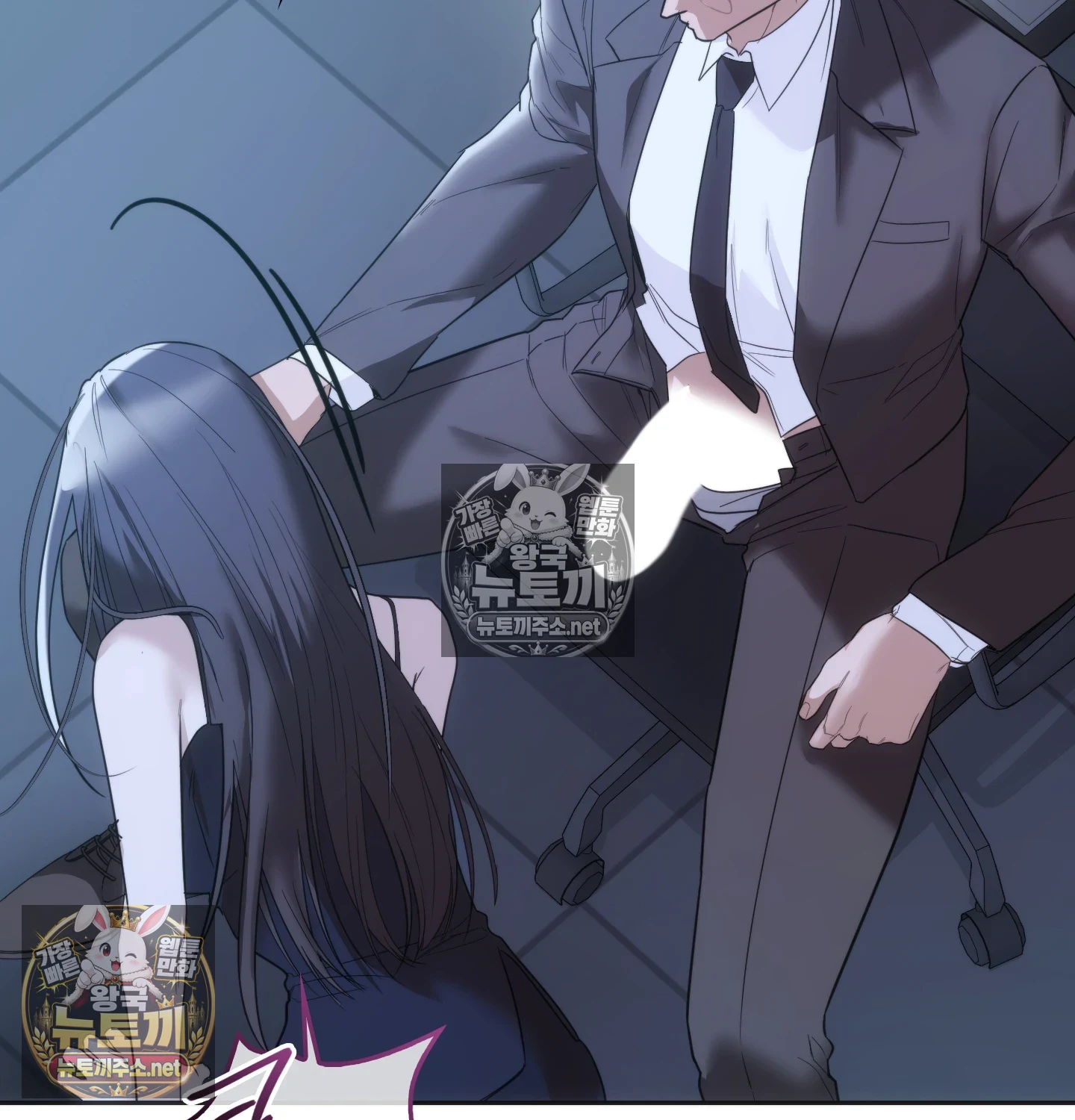 A College Student Who Does it Raw - Chapter 25 Page 109