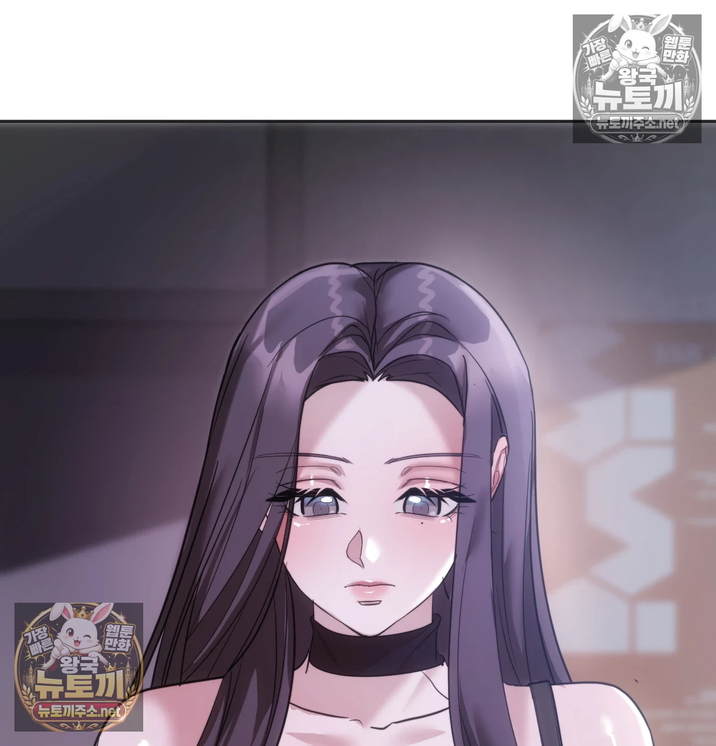 A College Student Who Does it Raw - Chapter 25 Page 15