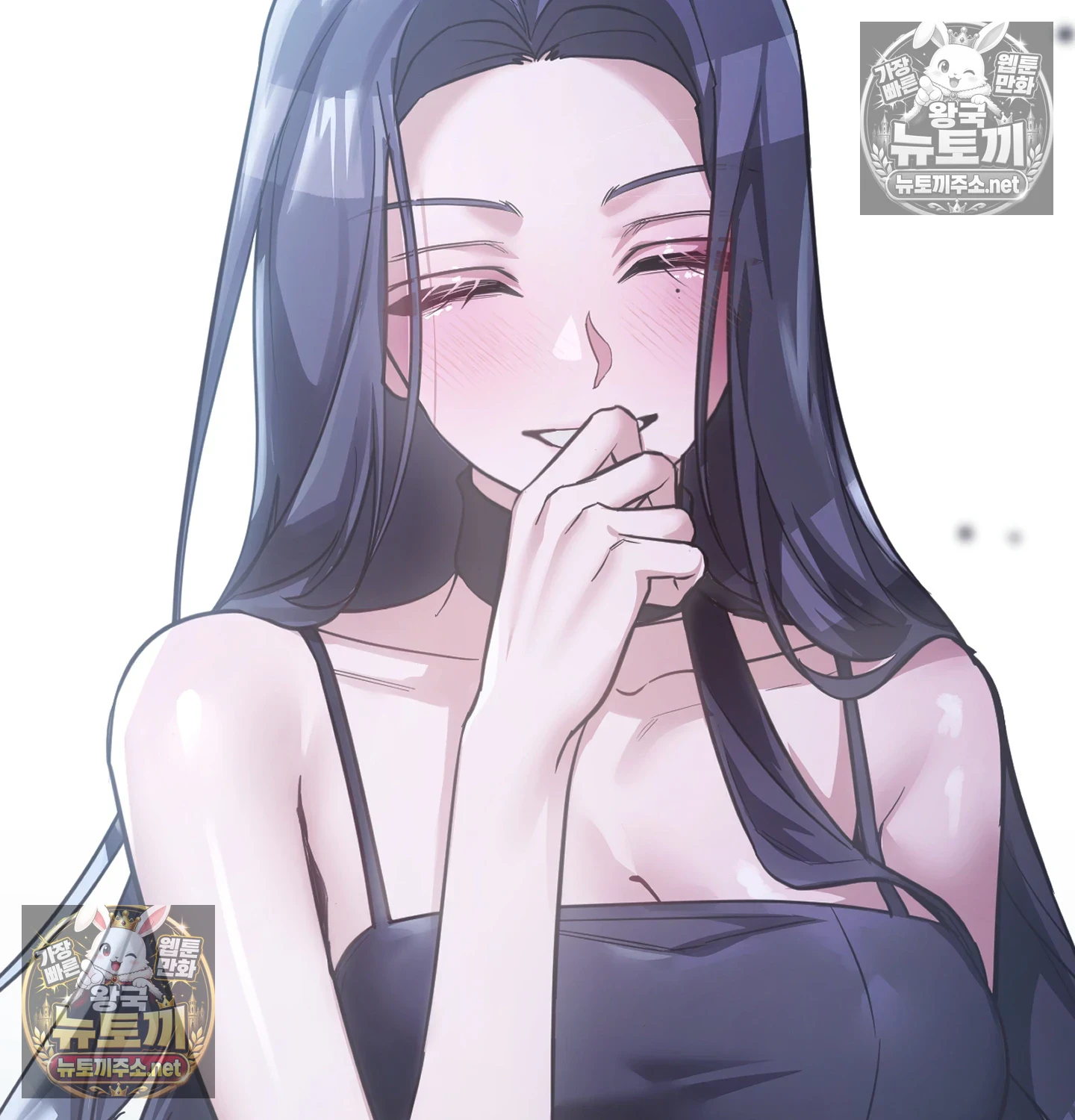 A College Student Who Does it Raw - Chapter 25 Page 45