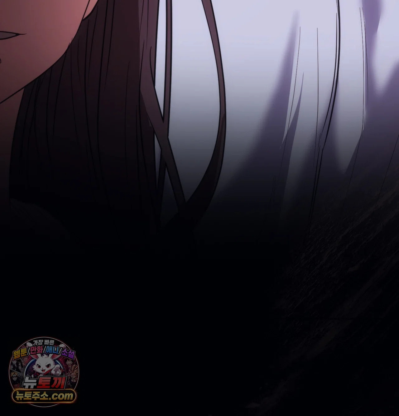 A College Student Who Does it Raw - Chapter 26 Page 121