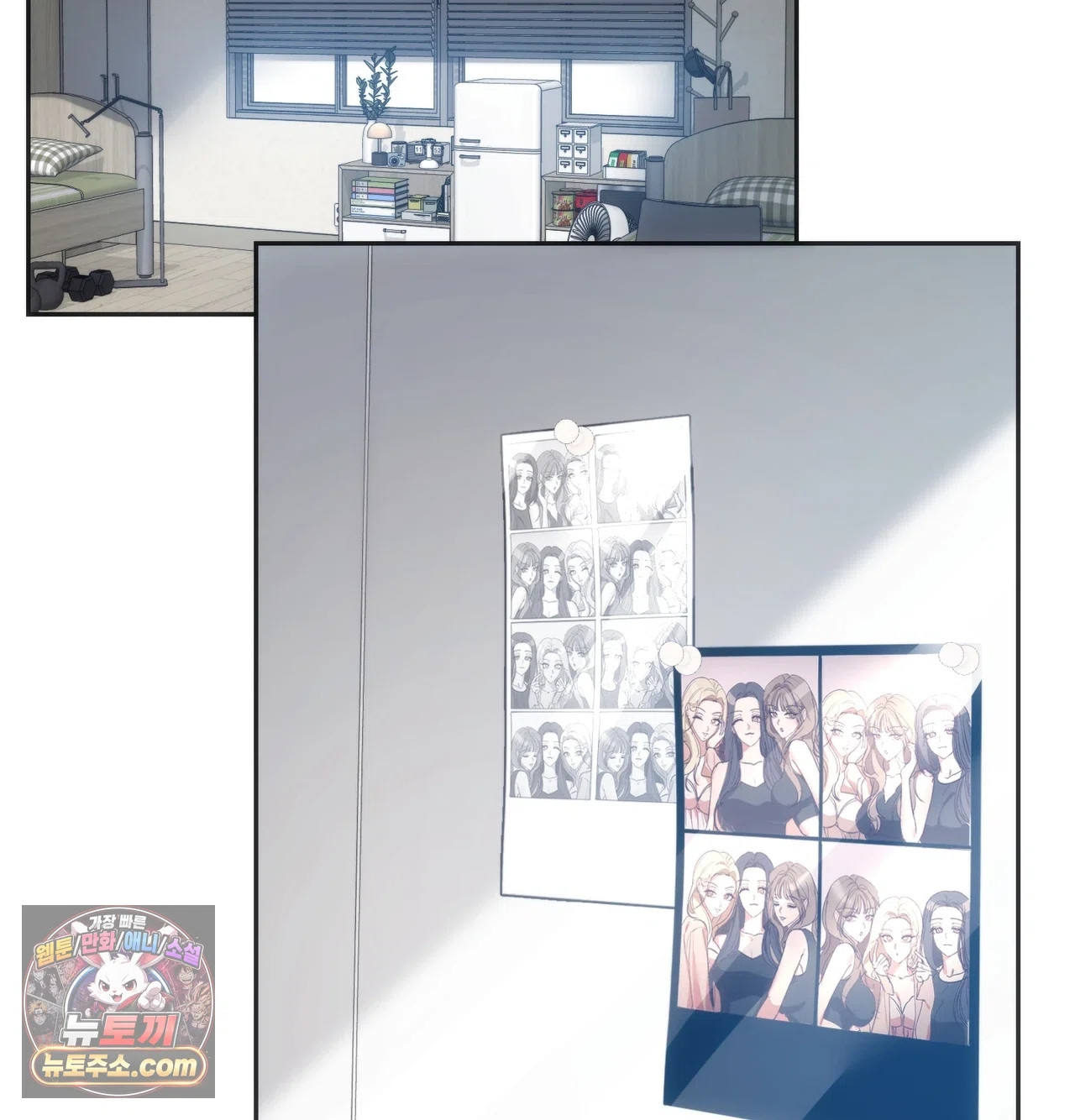 A College Student Who Does it Raw - Chapter 26 Page 81