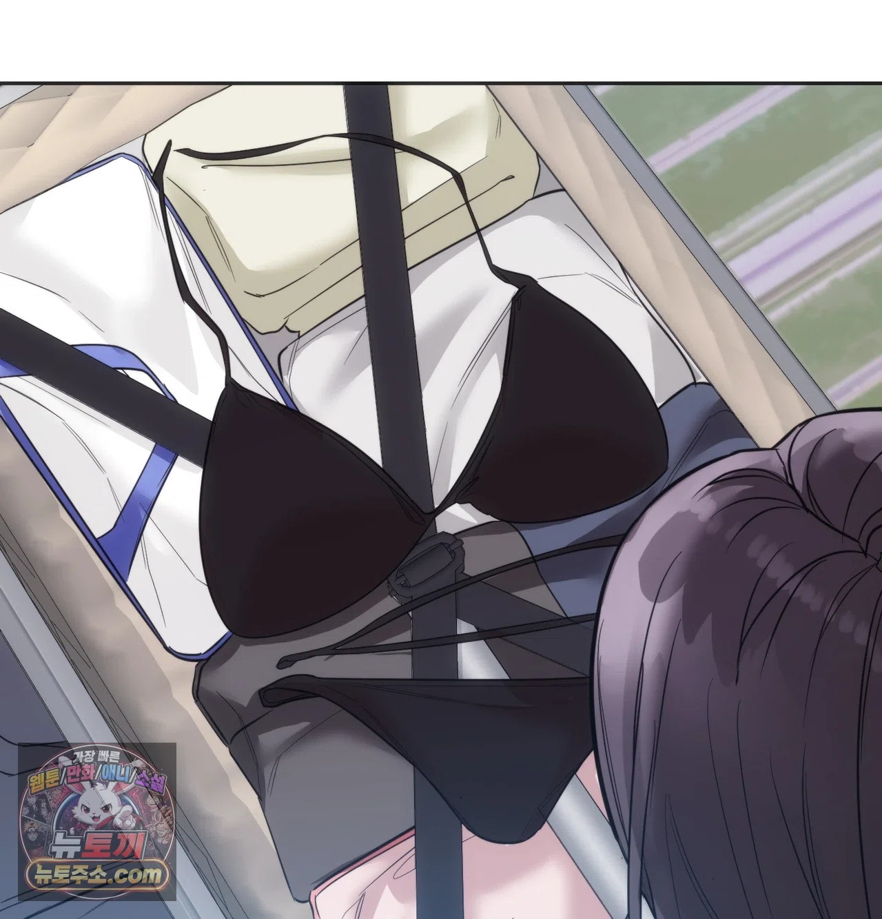 A College Student Who Does it Raw - Chapter 26 Page 86
