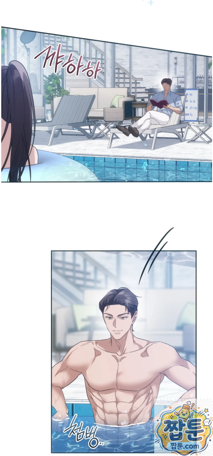 A College Student Who Does it Raw - Chapter 27 Page 34