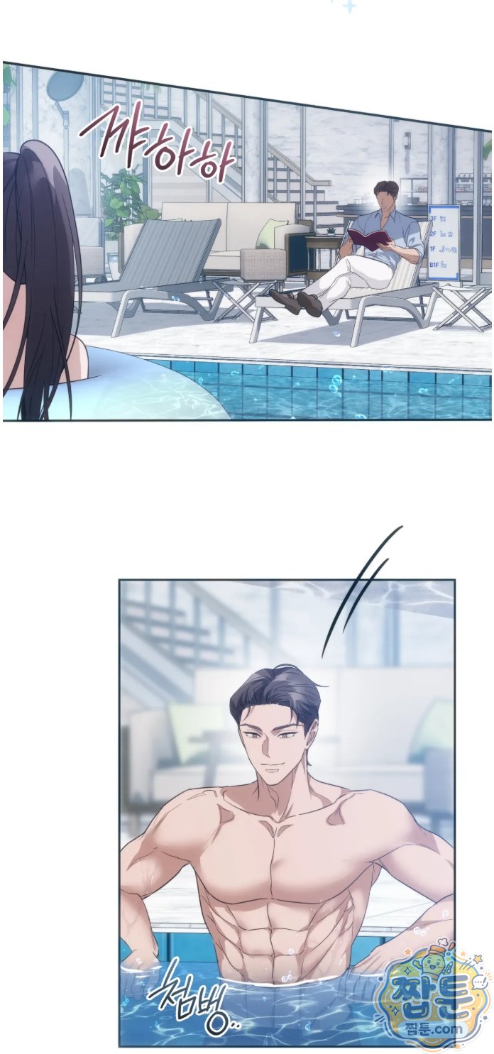 A College Student Who Does it Raw - Chapter 28 Page 33