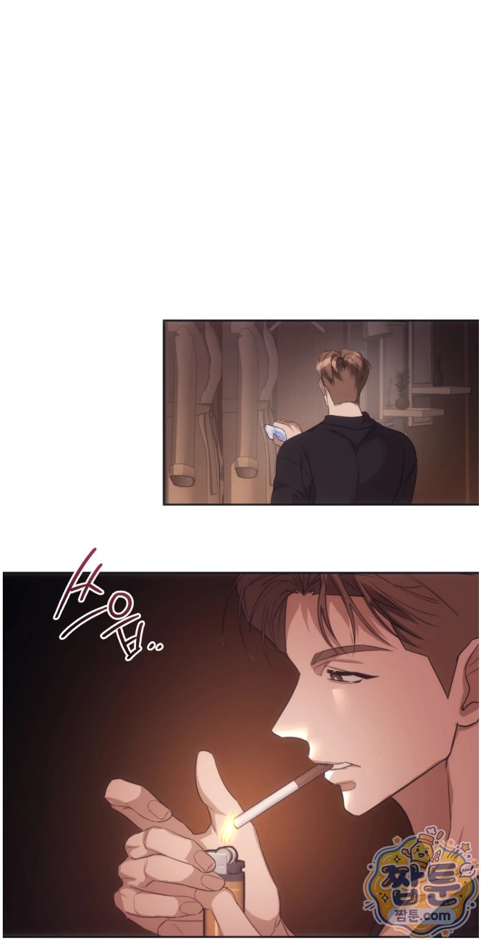 A College Student Who Does it Raw - Chapter 29 Page 30