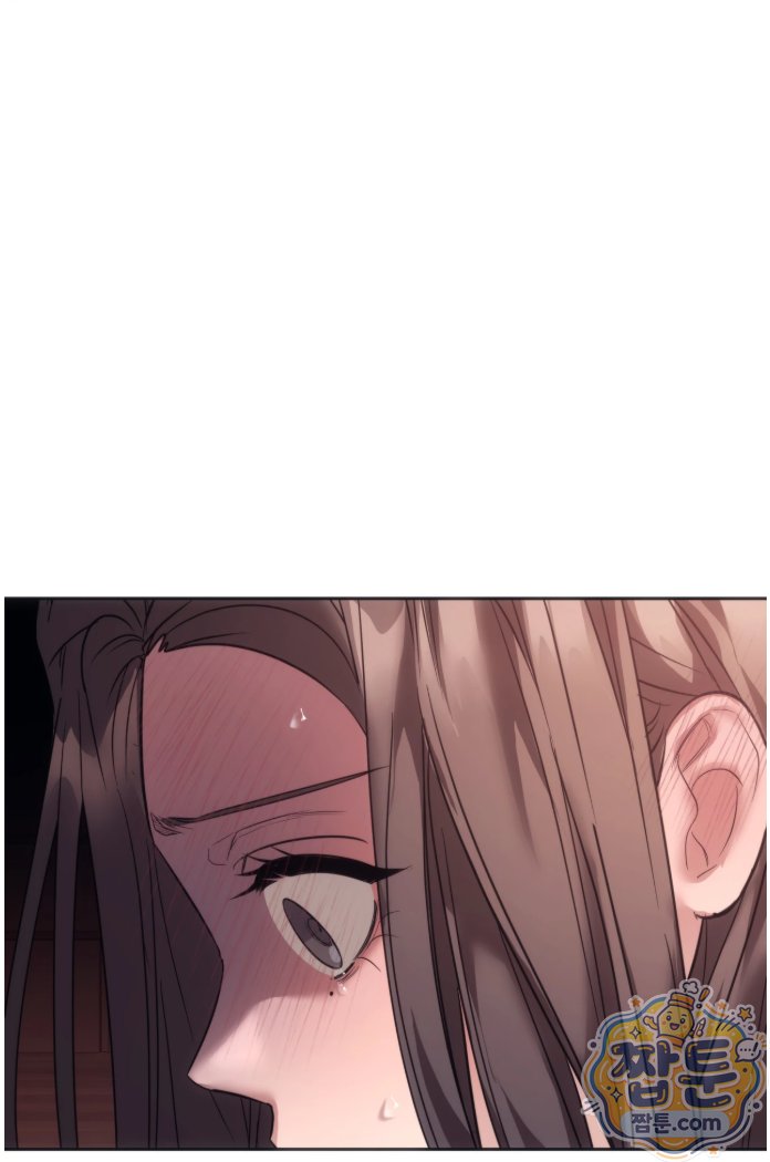 A College Student Who Does it Raw - Chapter 29 Page 54