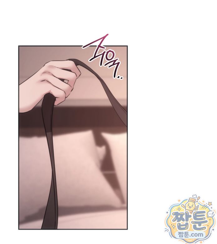 A College Student Who Does it Raw - Chapter 30 Page 22
