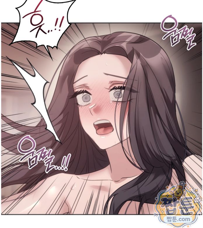 A College Student Who Does it Raw - Chapter 30 Page 43