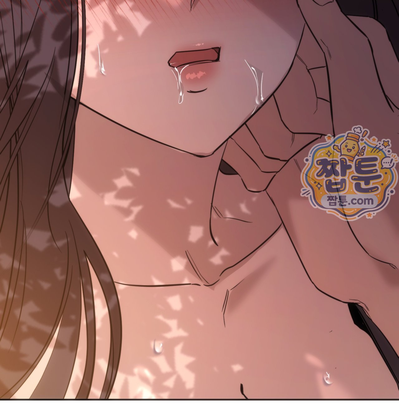 A College Student Who Does it Raw - Chapter 33 Page 103