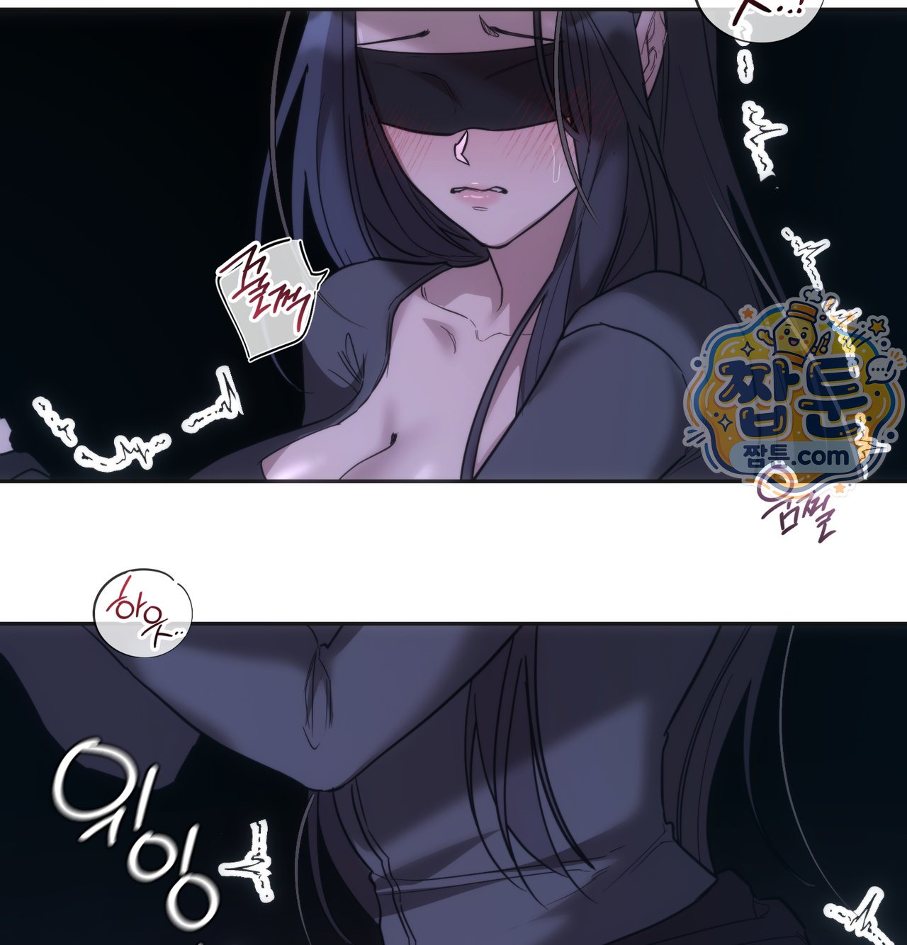 A College Student Who Does it Raw - Chapter 33 Page 118